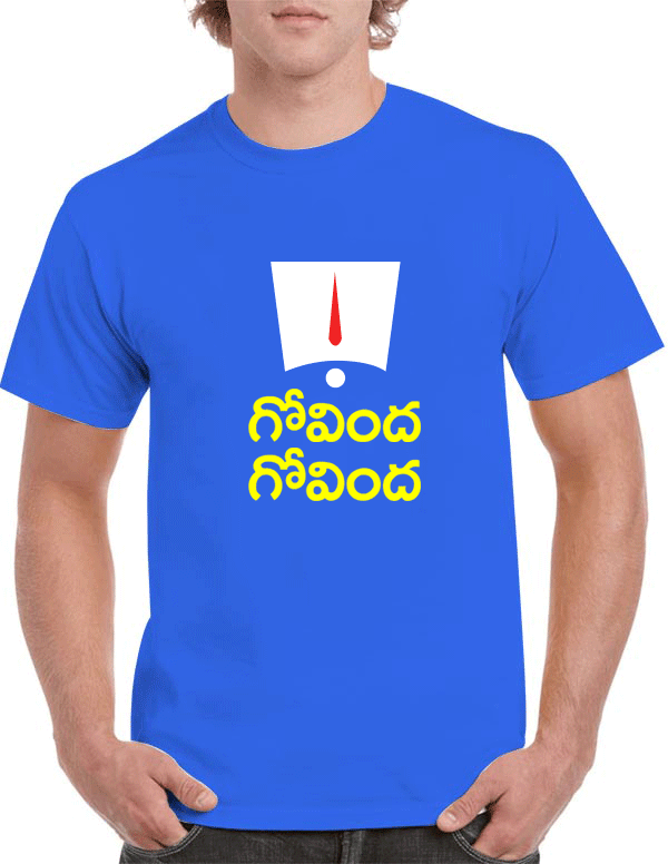 Govinda-LED-T-shirt