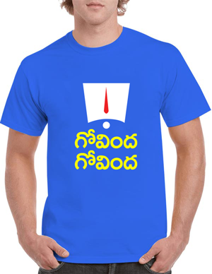 Govinda-LED-T-shirt